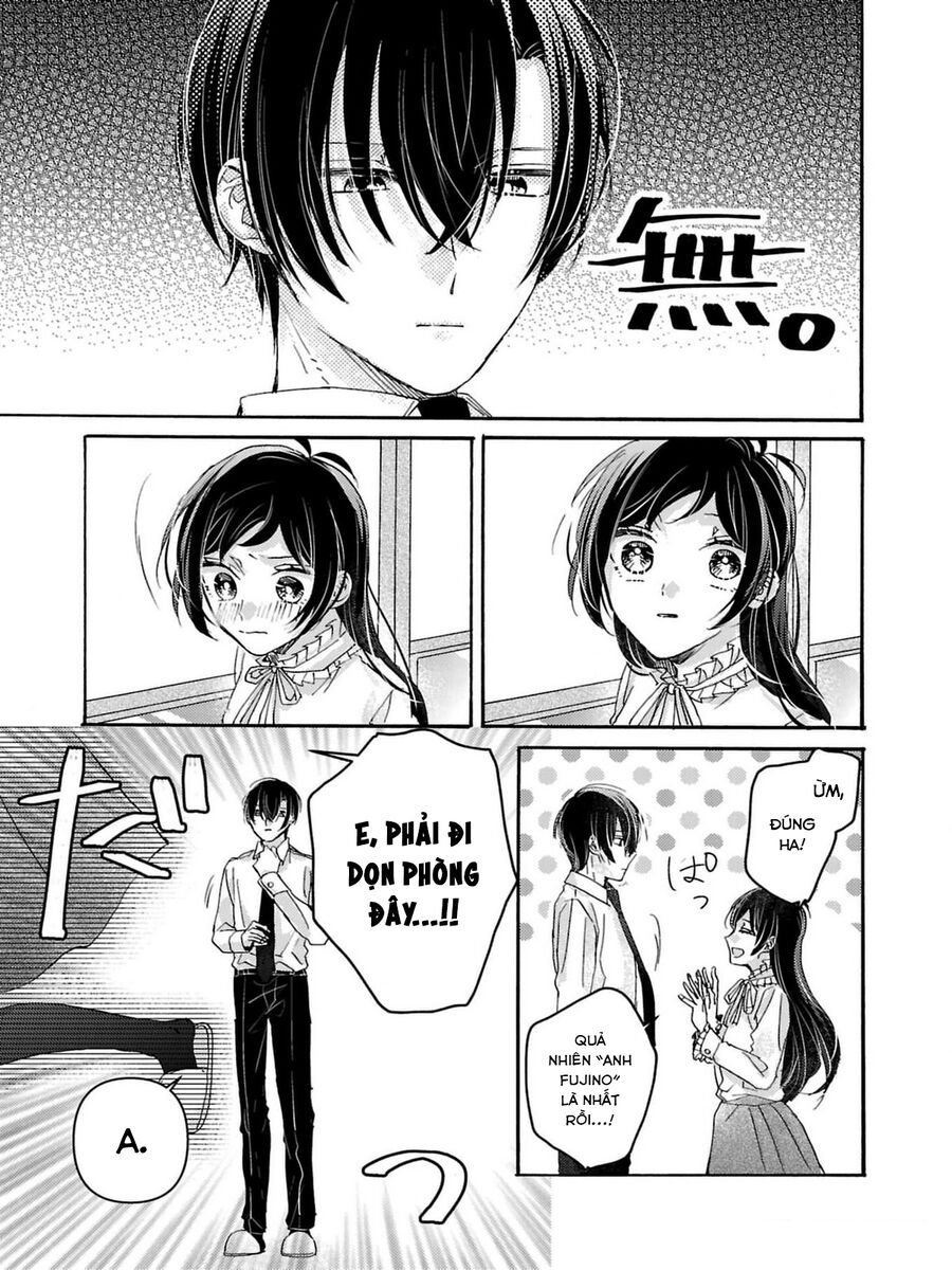 Watashi No Shitsuji Wa Nabiite Kurenai [Chap 1-5]