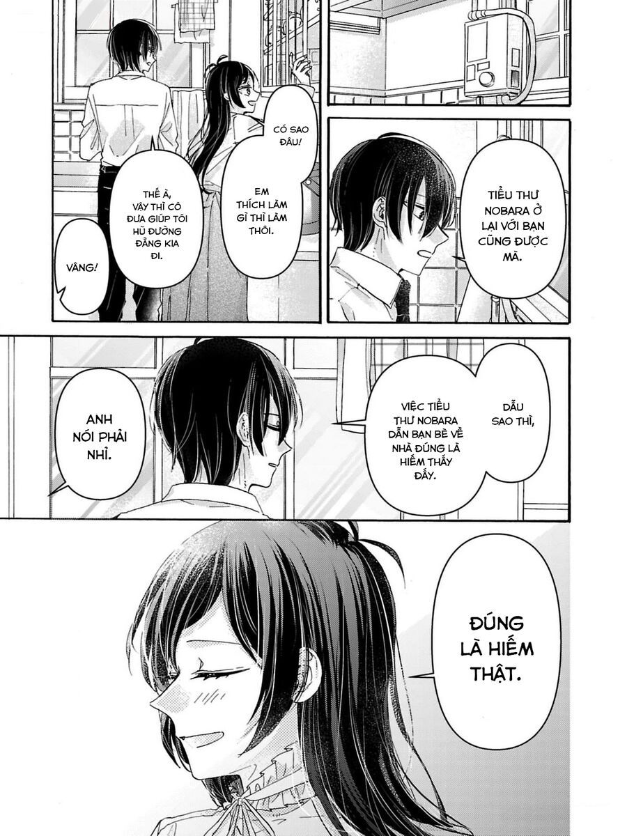 Watashi No Shitsuji Wa Nabiite Kurenai [Chap 1-5]