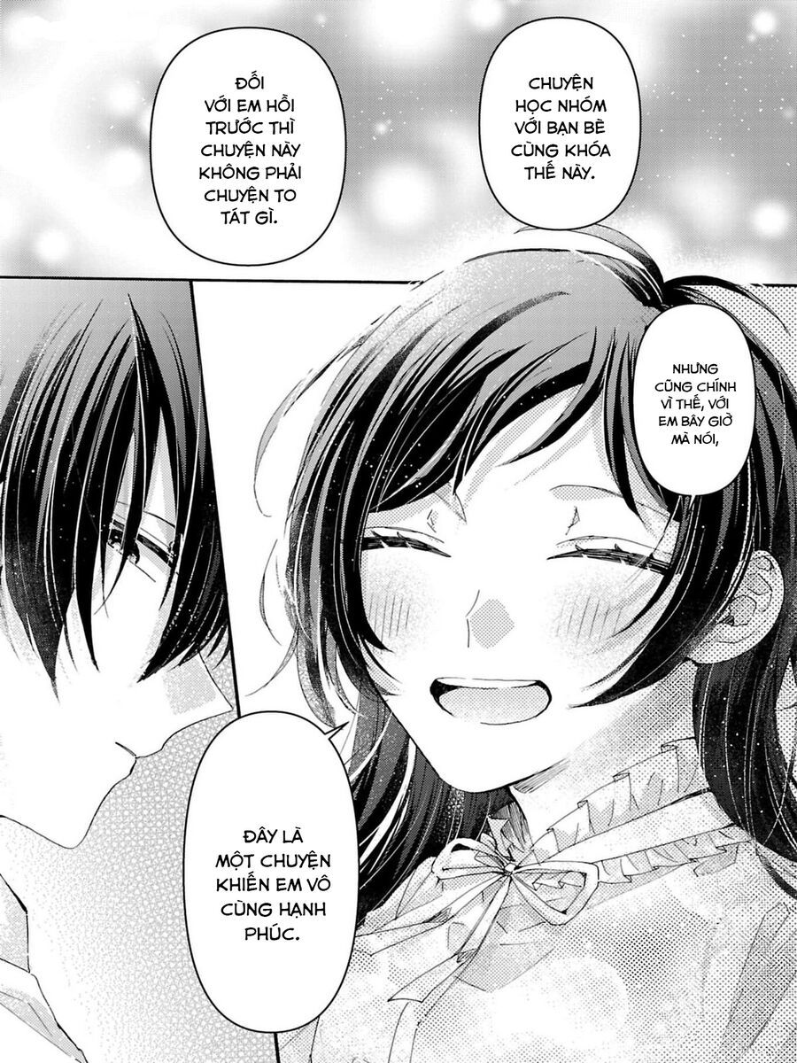 Watashi No Shitsuji Wa Nabiite Kurenai [Chap 1-5]