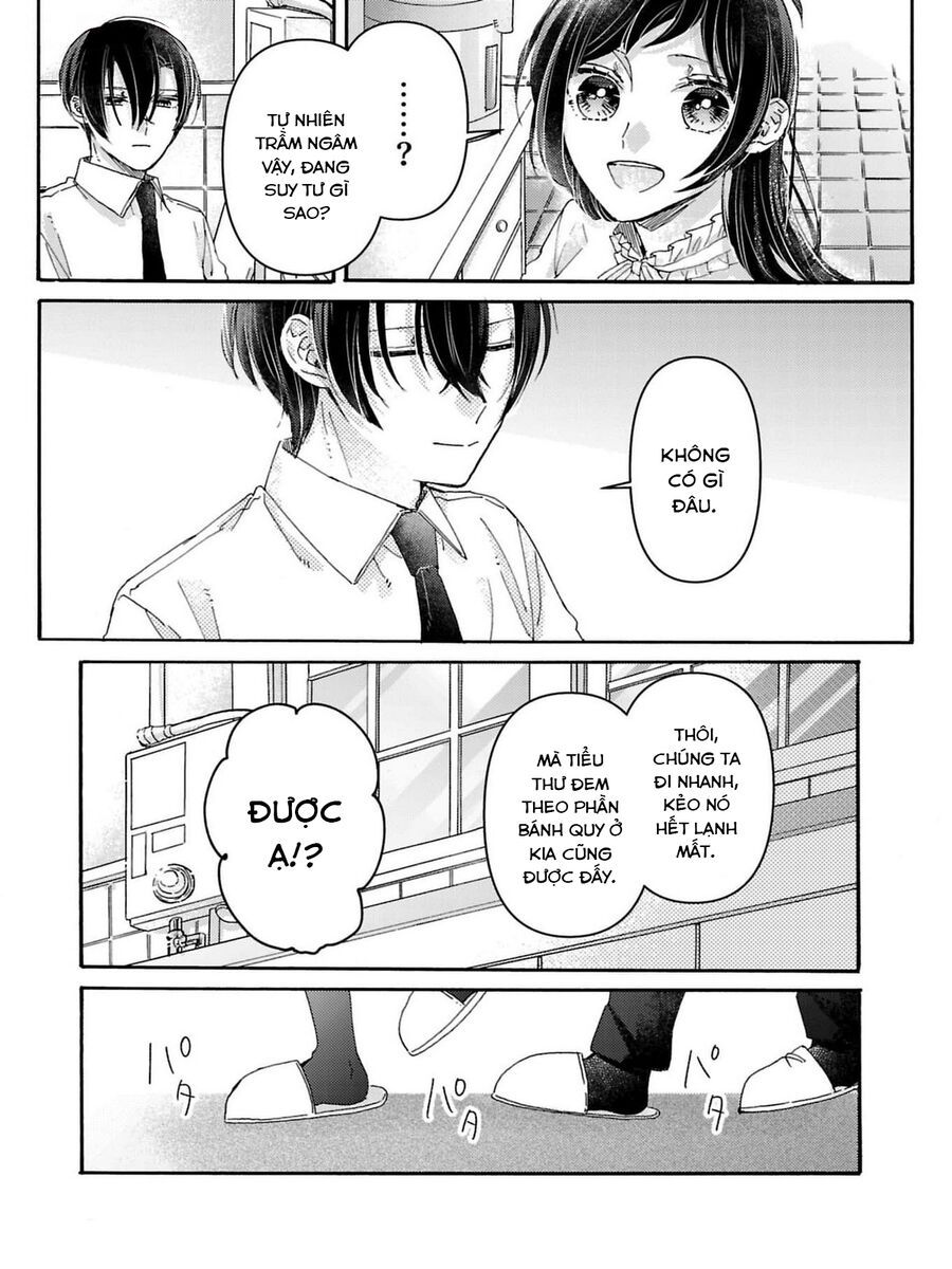 Watashi No Shitsuji Wa Nabiite Kurenai [Chap 1-5]