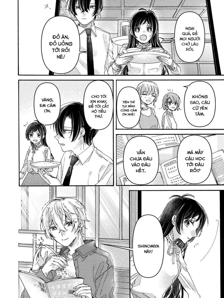 Watashi No Shitsuji Wa Nabiite Kurenai [Chap 1-5]