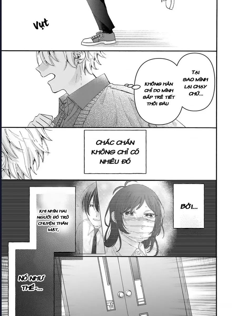 Watashi No Shitsuji Wa Nabiite Kurenai [Chap 1-5]