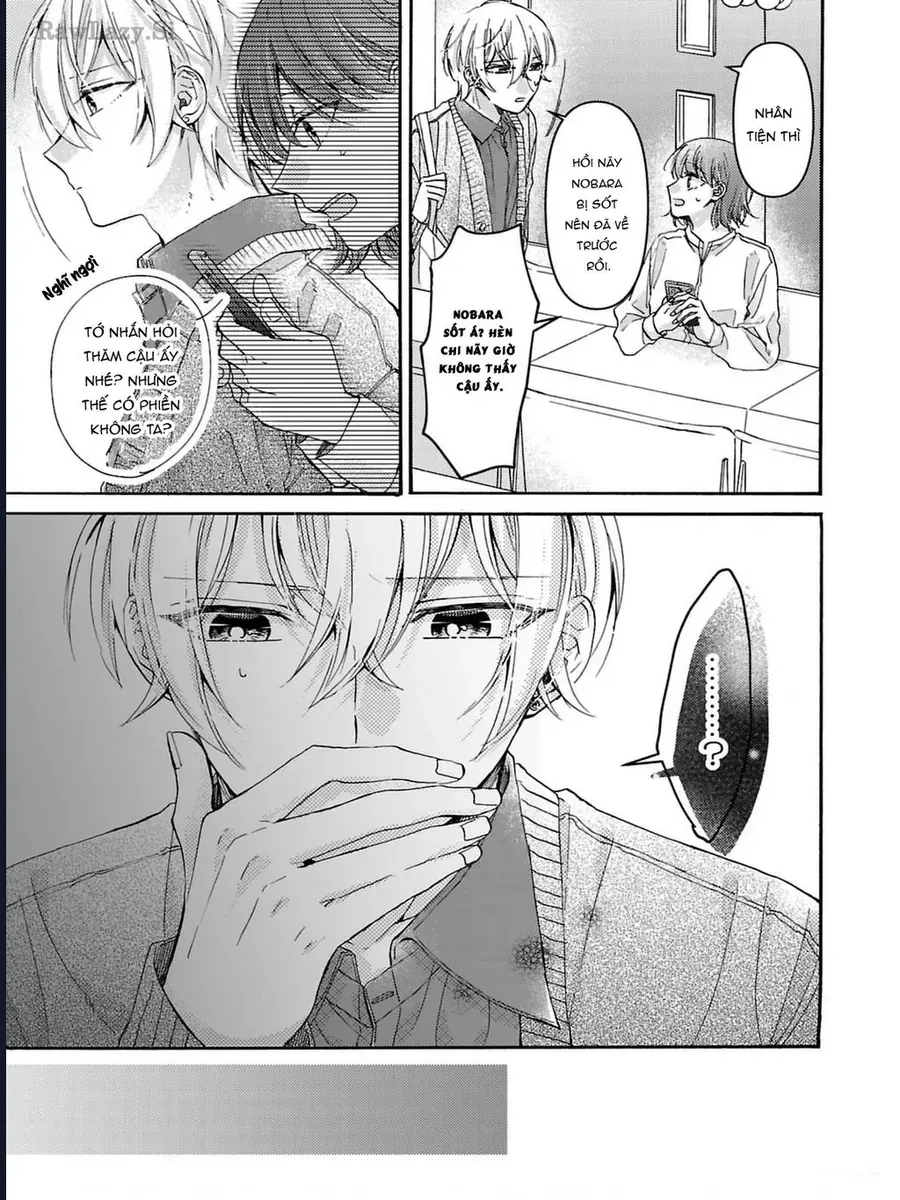 Watashi No Shitsuji Wa Nabiite Kurenai [Chap 1-5]