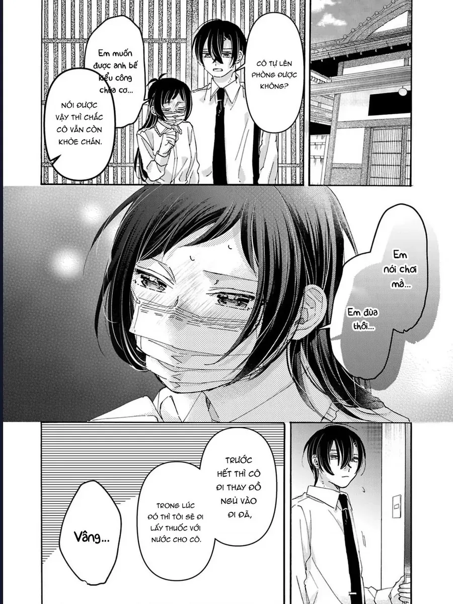 Watashi No Shitsuji Wa Nabiite Kurenai [Chap 1-5]