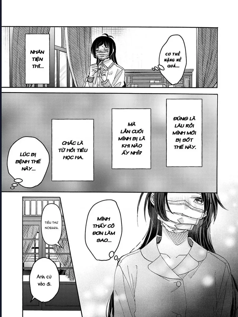 Watashi No Shitsuji Wa Nabiite Kurenai [Chap 1-5]