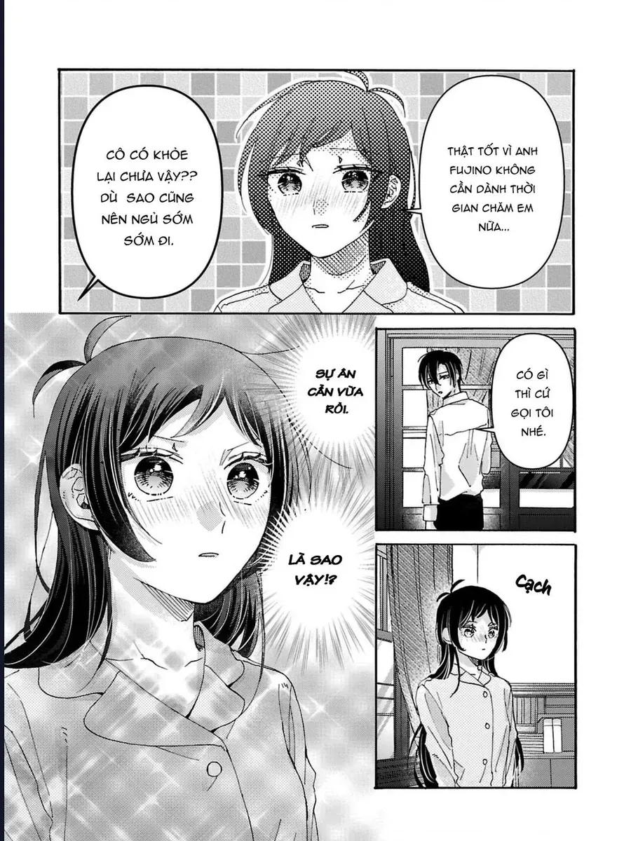 Watashi No Shitsuji Wa Nabiite Kurenai [Chap 1-5]