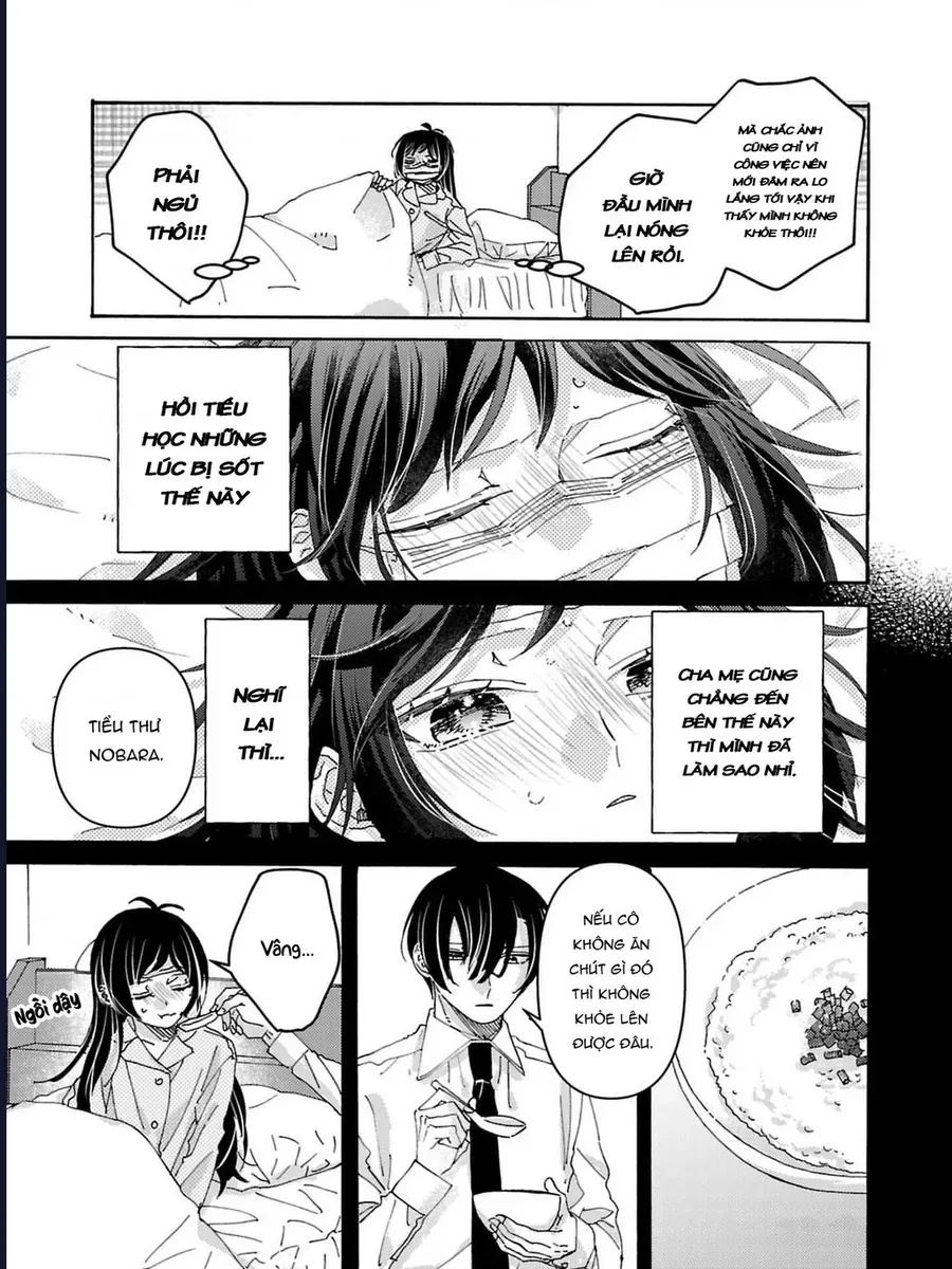 Watashi No Shitsuji Wa Nabiite Kurenai [Chap 1-5]