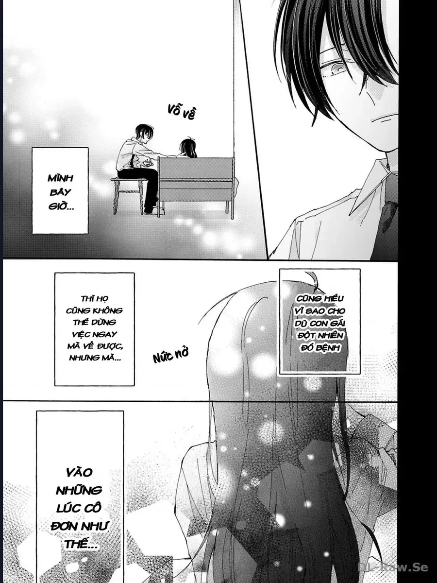 Watashi No Shitsuji Wa Nabiite Kurenai [Chap 1-5]