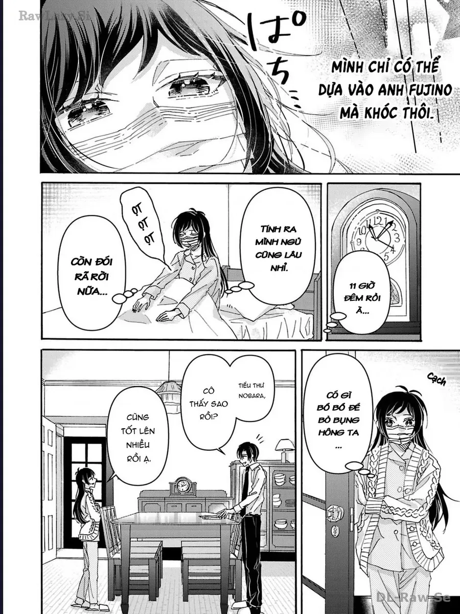 Watashi No Shitsuji Wa Nabiite Kurenai [Chap 1-5]