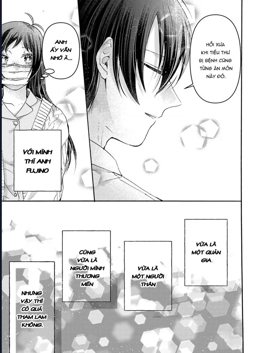 Watashi No Shitsuji Wa Nabiite Kurenai [Chap 1-5]