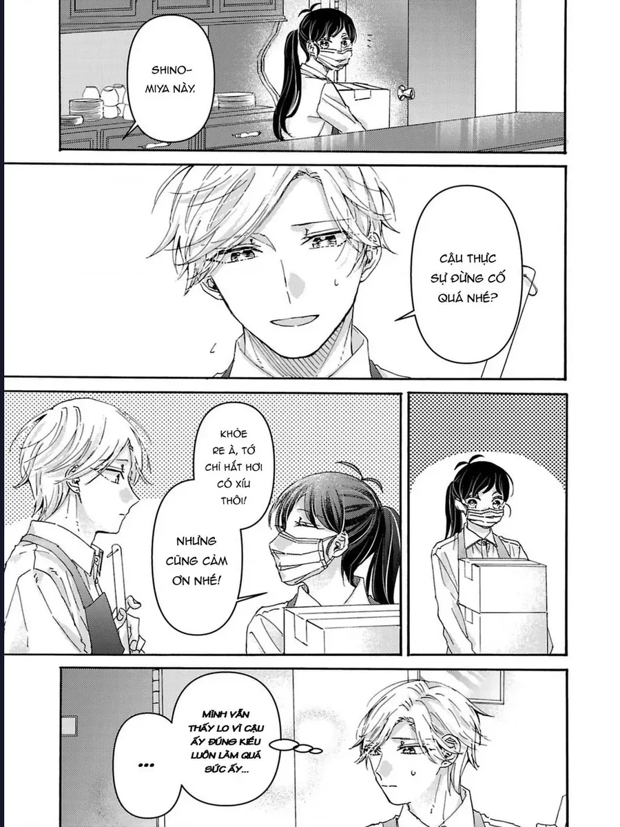 Watashi No Shitsuji Wa Nabiite Kurenai [Chap 1-5]