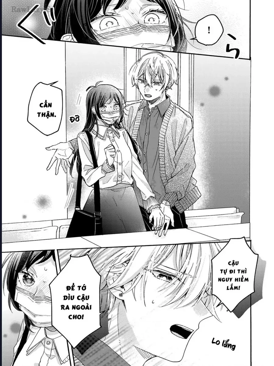 Watashi No Shitsuji Wa Nabiite Kurenai [Chap 1-5]