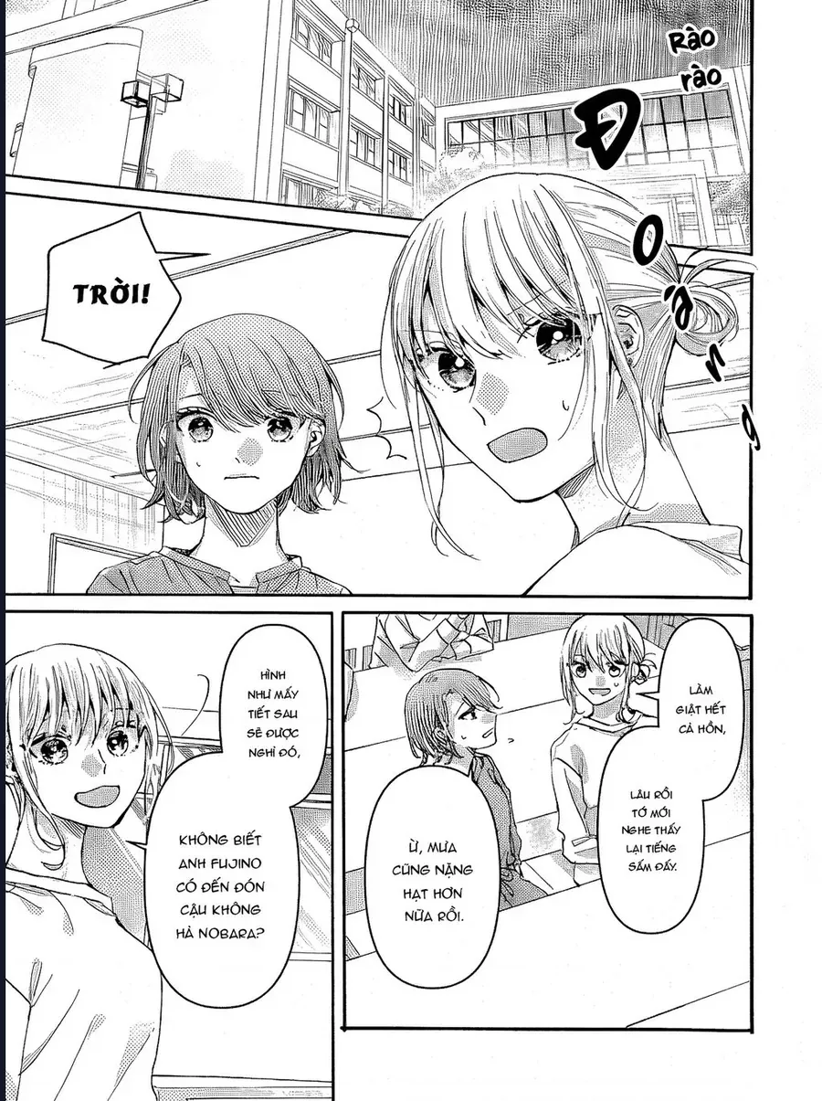 Watashi No Shitsuji Wa Nabiite Kurenai [Chap 1-5]