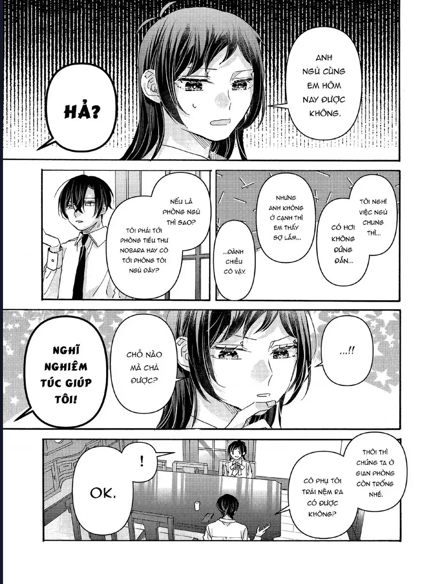 Watashi No Shitsuji Wa Nabiite Kurenai [Chap 1-5]