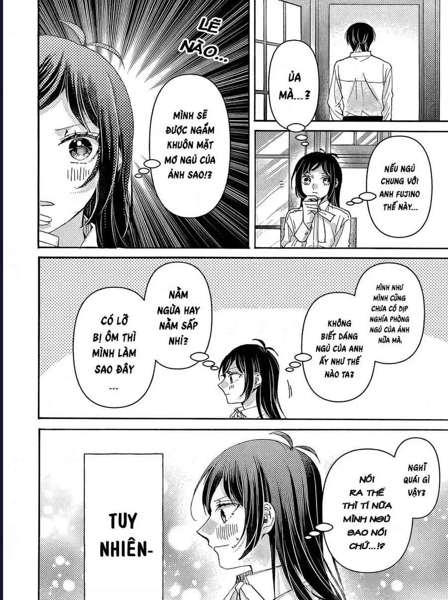 Watashi No Shitsuji Wa Nabiite Kurenai [Chap 1-5]