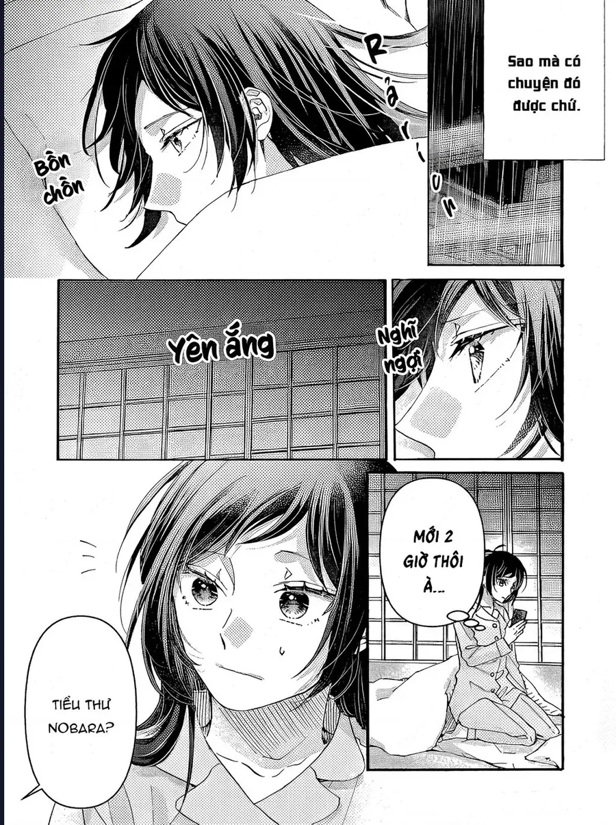 Watashi No Shitsuji Wa Nabiite Kurenai [Chap 1-5]