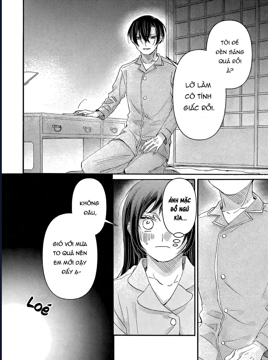 Watashi No Shitsuji Wa Nabiite Kurenai [Chap 1-5]