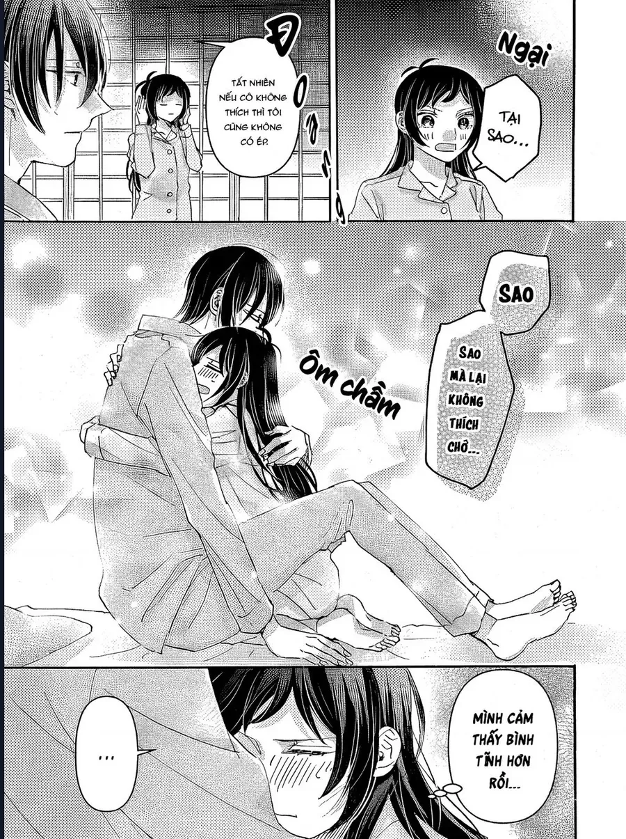 Watashi No Shitsuji Wa Nabiite Kurenai [Chap 1-5]