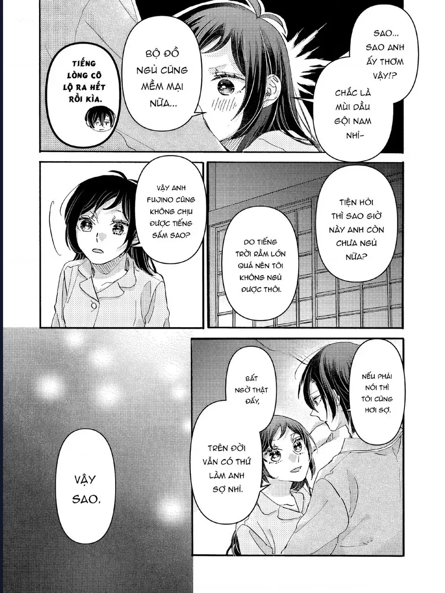 Watashi No Shitsuji Wa Nabiite Kurenai [Chap 1-5]