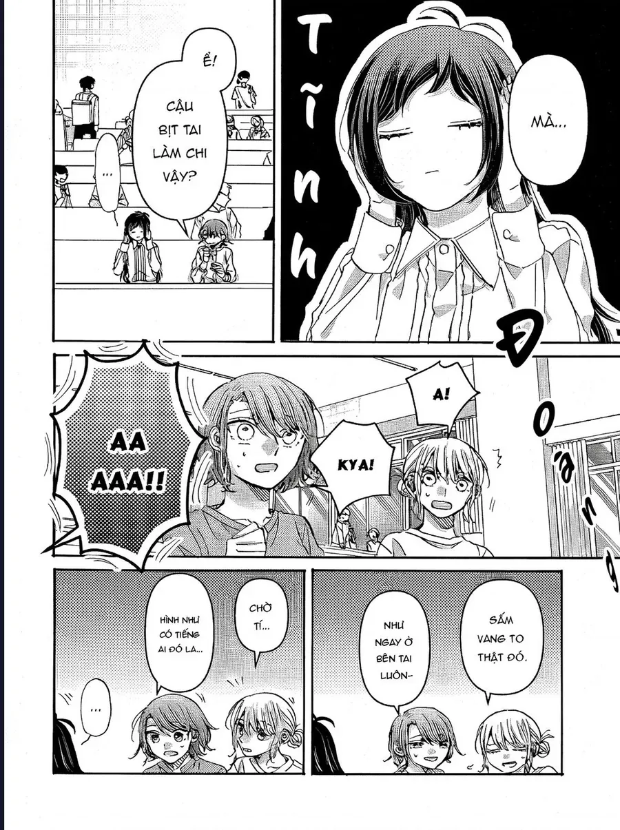 Watashi No Shitsuji Wa Nabiite Kurenai [Chap 1-5]