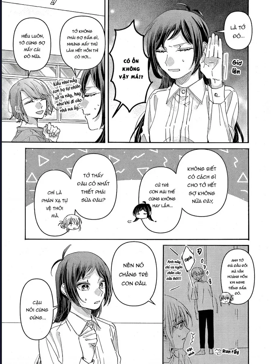 Watashi No Shitsuji Wa Nabiite Kurenai [Chap 1-5]
