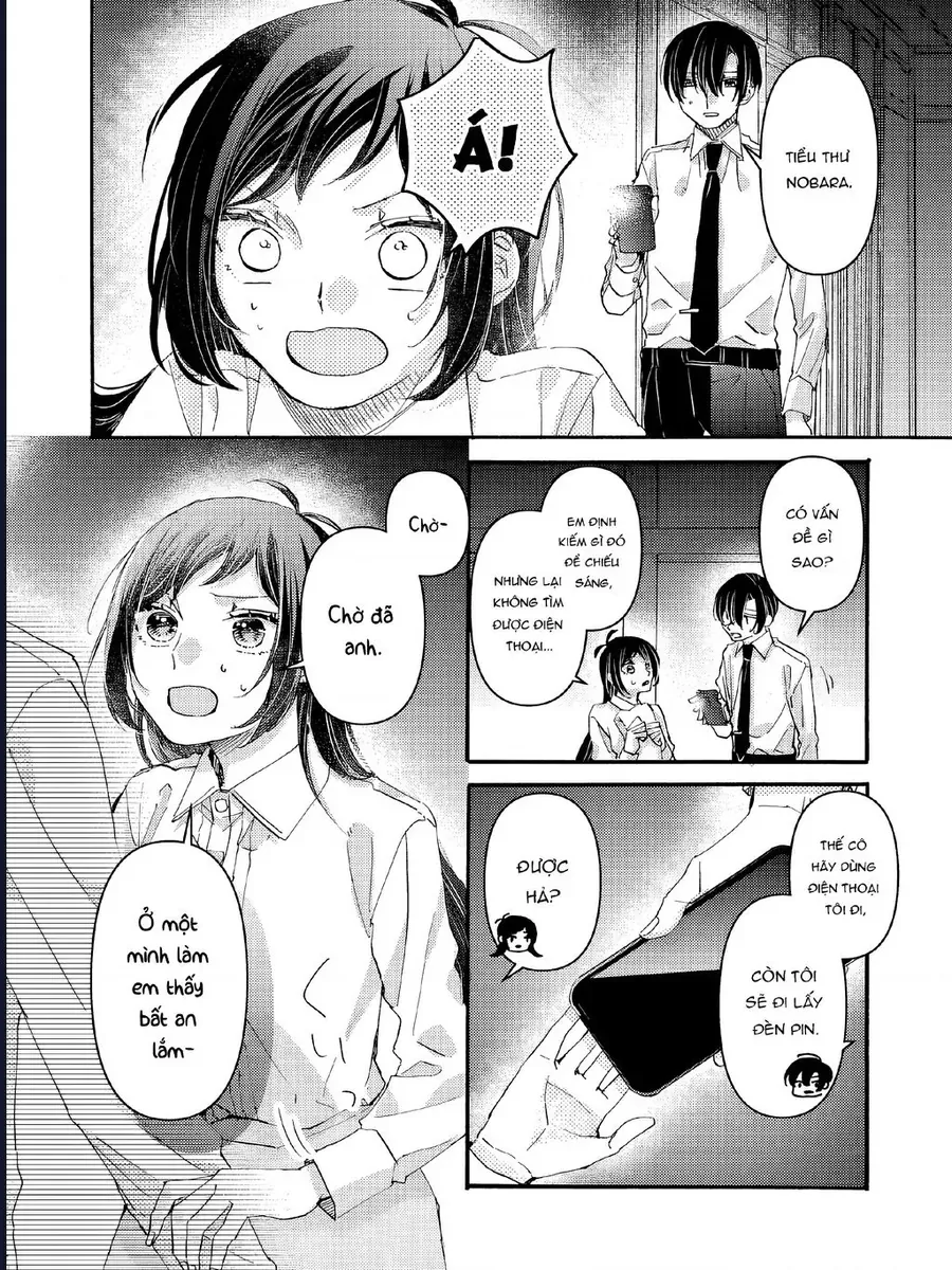 Watashi No Shitsuji Wa Nabiite Kurenai [Chap 1-5]