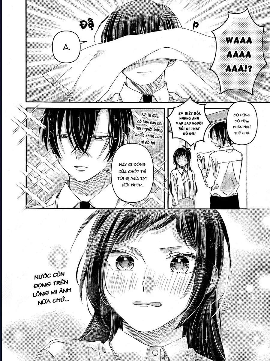 Watashi No Shitsuji Wa Nabiite Kurenai [Chap 1-5]