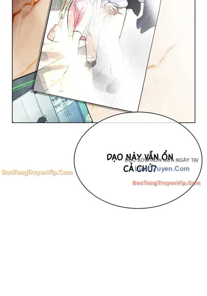 Hoán Đổi Diệu Kỳ Chương 587 - Trang 2