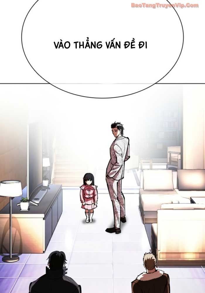 Hoán Đổi Diệu Kỳ Chương 587 - Trang 17