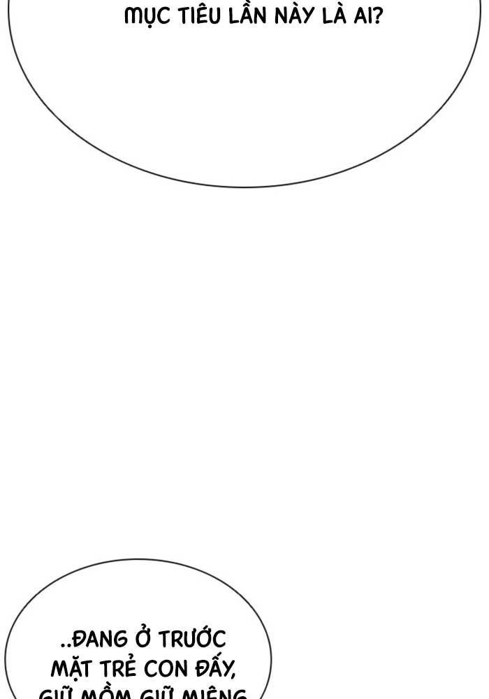 Hoán Đổi Diệu Kỳ Chương 587 - Trang 19