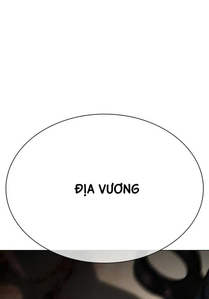 Hoán Đổi Diệu Kỳ Chương 587 - Trang 3