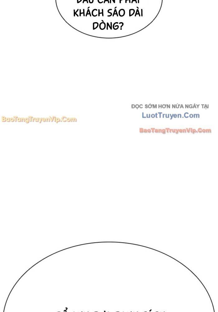 Hoán Đổi Diệu Kỳ Chương 587 - Trang 23