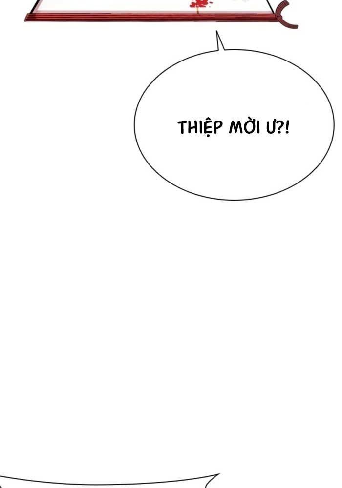 Hoán Đổi Diệu Kỳ Chương 587 - Trang 31