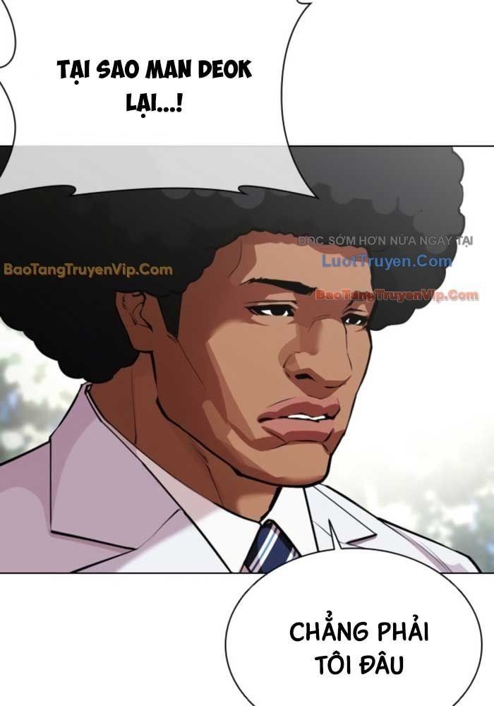 Hoán Đổi Diệu Kỳ Chương 587 - Trang 32