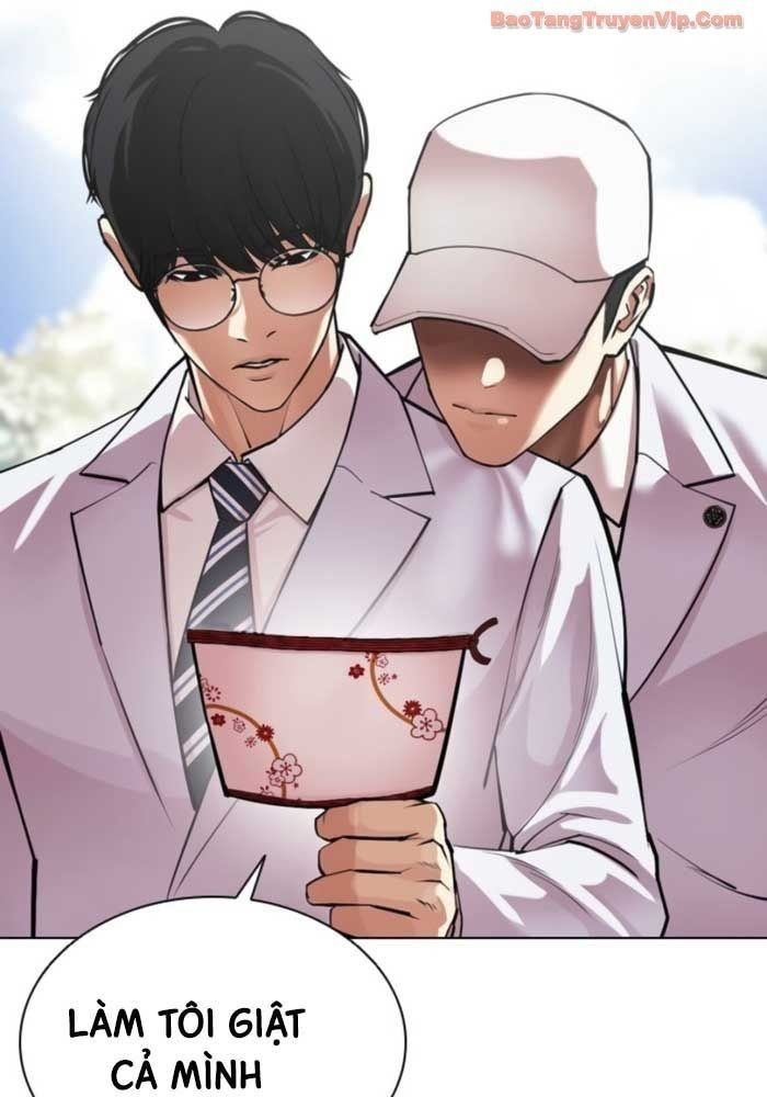 Hoán Đổi Diệu Kỳ Chương 587 - Trang 34