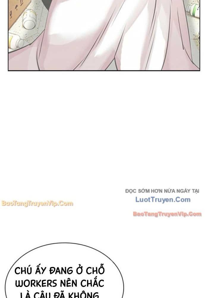 Hoán Đổi Diệu Kỳ Chương 587 - Trang 45