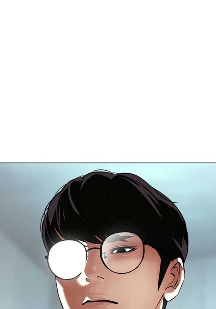 Hoán Đổi Diệu Kỳ Chương 587 - Trang 54