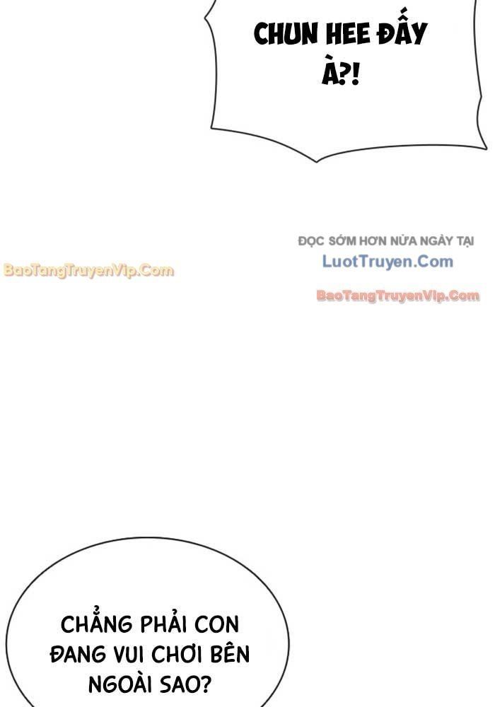 Hoán Đổi Diệu Kỳ Chương 587 - Trang 7