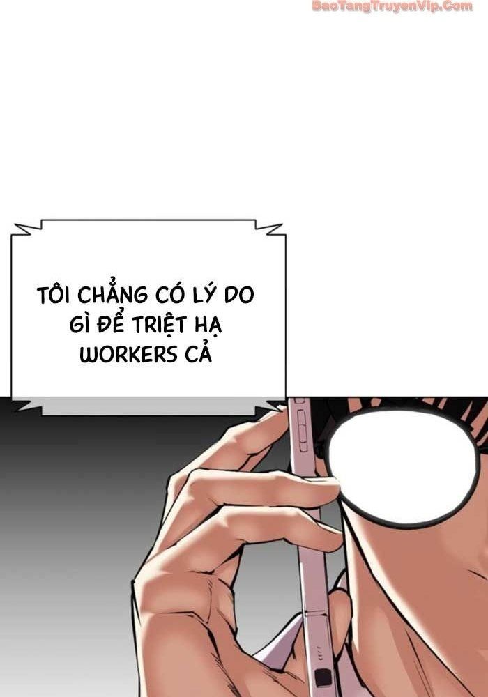 Hoán Đổi Diệu Kỳ Chương 587 - Trang 80