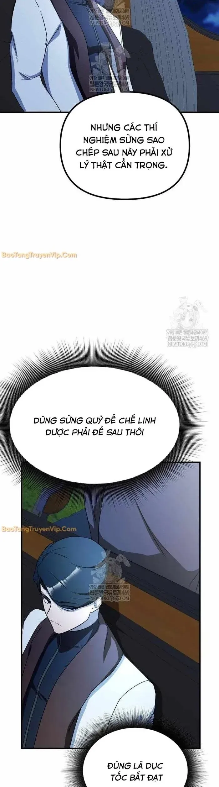 Phản Diện Tối Thượng Với Đôi Mắt Cáo 45