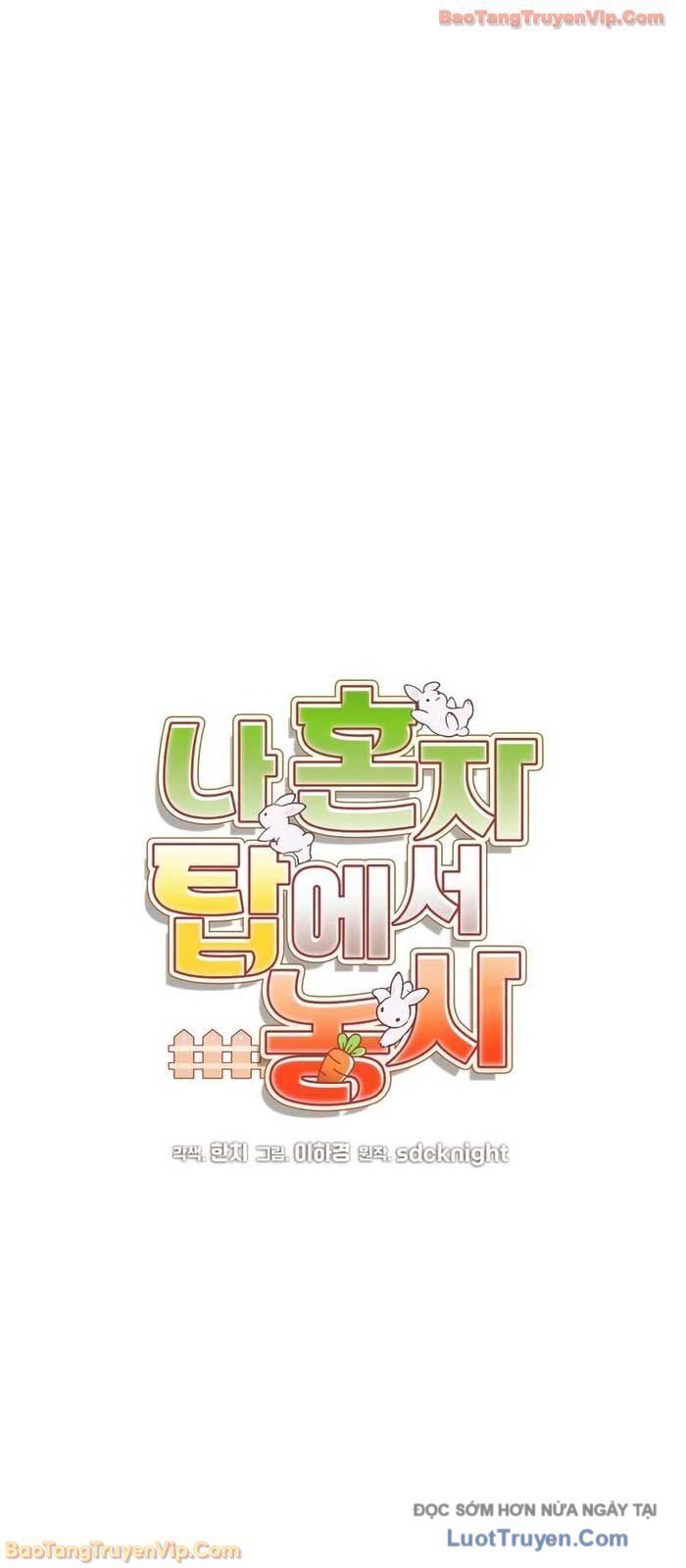 Làm Nông Dân Trong Tòa Tháp Thử Thách 105