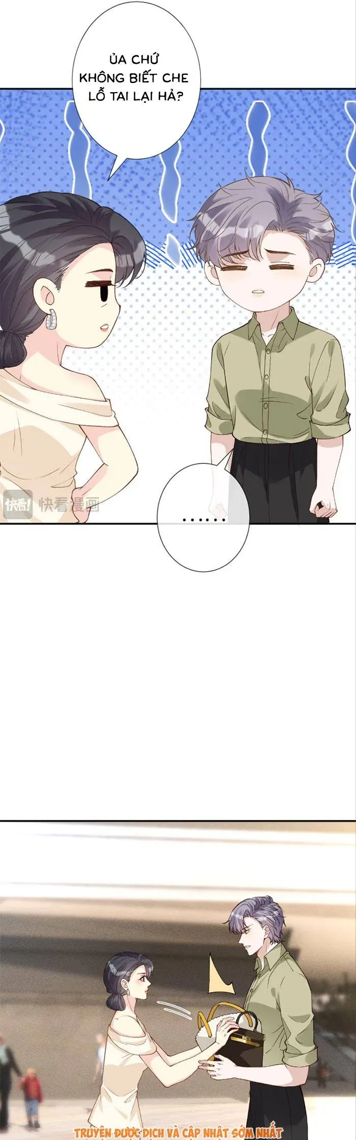 Ôm Khẩn Tiểu Mã Giáp Của Tôi 399