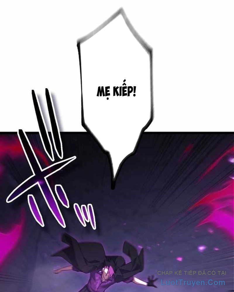 Hắc Ma Pháp Sư Kẻ Duy Nhất Trở Lại Quá Khứ Với Kỹ Năng Gian Lận Siêu Việt - Trang 108