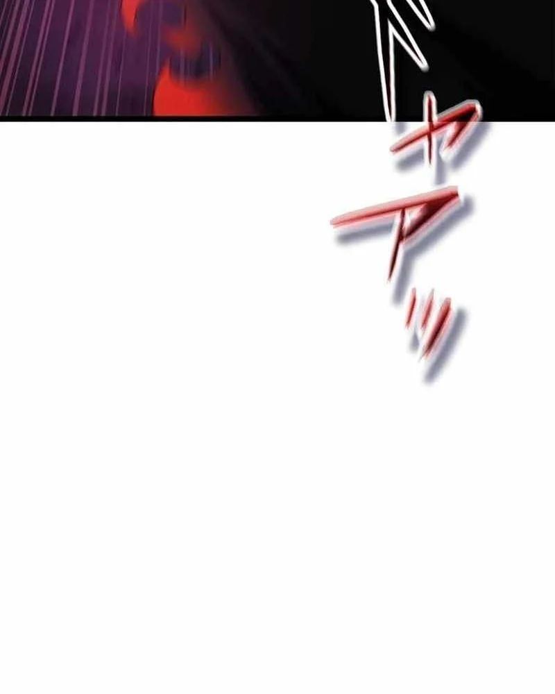 Hắc Ma Pháp Sư Kẻ Duy Nhất Trở Lại Quá Khứ Với Kỹ Năng Gian Lận Siêu Việt - Trang 110