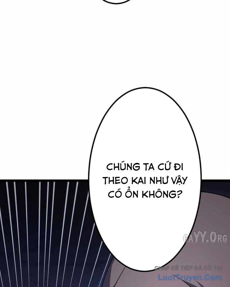 Hắc Ma Pháp Sư Kẻ Duy Nhất Trở Lại Quá Khứ Với Kỹ Năng Gian Lận Siêu Việt - Trang 122