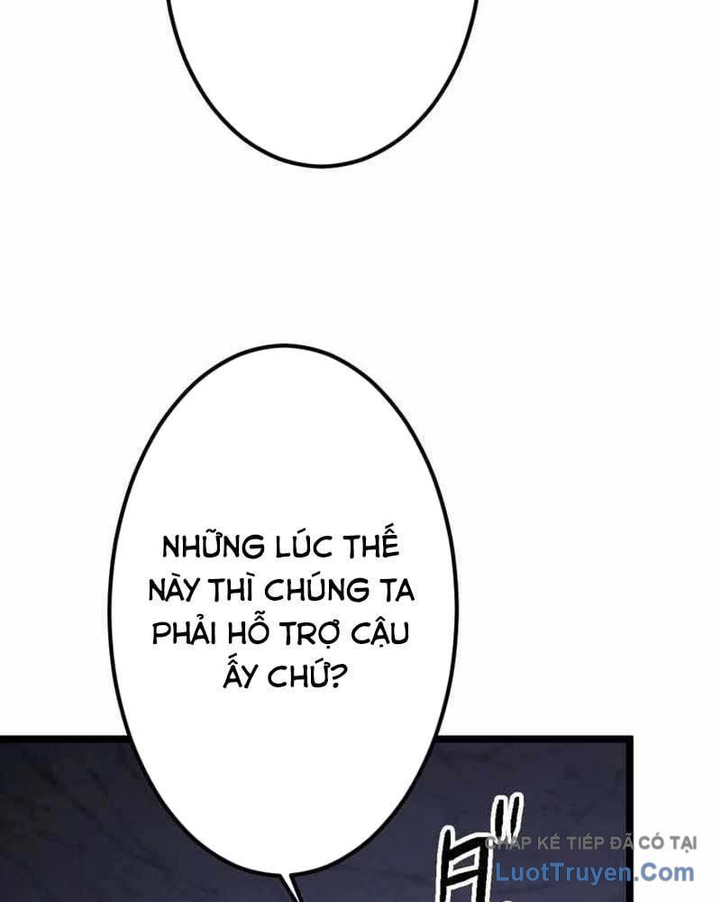 Hắc Ma Pháp Sư Kẻ Duy Nhất Trở Lại Quá Khứ Với Kỹ Năng Gian Lận Siêu Việt - Trang 124