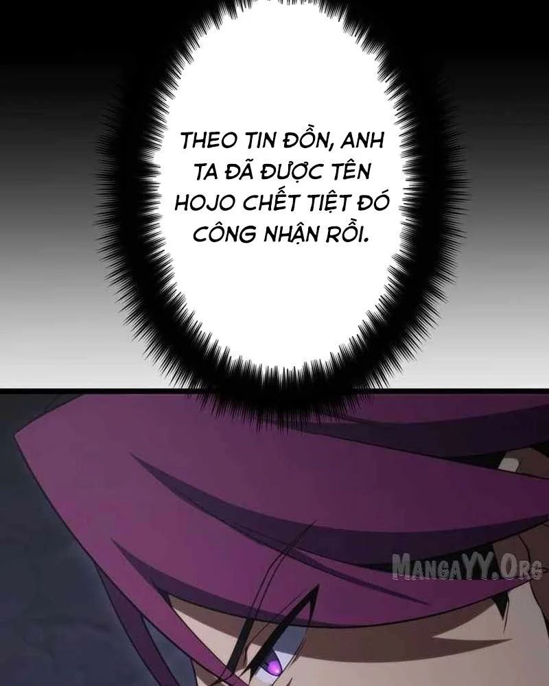 Hắc Ma Pháp Sư Kẻ Duy Nhất Trở Lại Quá Khứ Với Kỹ Năng Gian Lận Siêu Việt - Trang 139