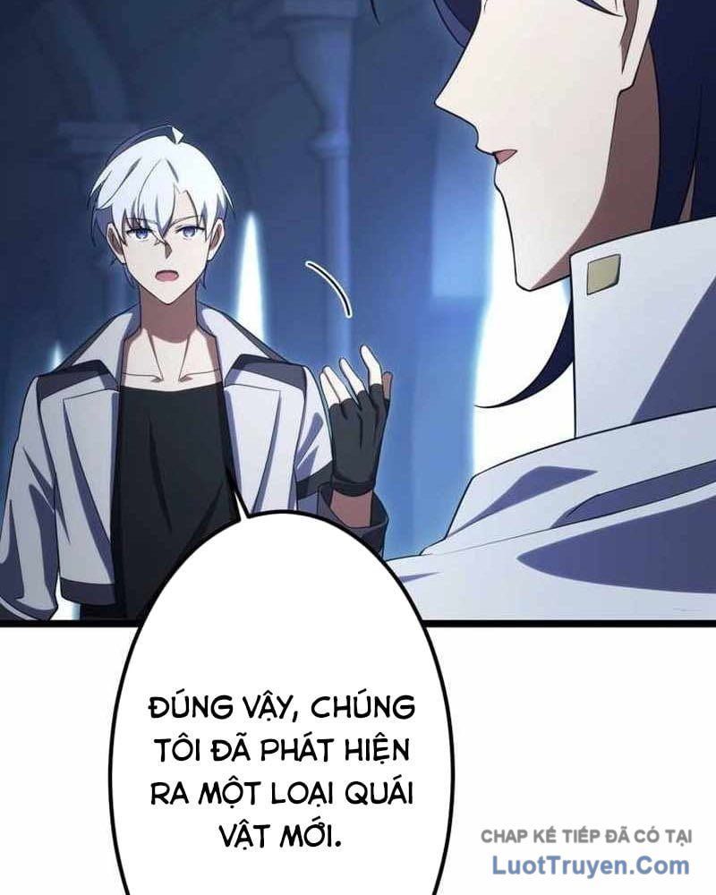 Hắc Ma Pháp Sư Kẻ Duy Nhất Trở Lại Quá Khứ Với Kỹ Năng Gian Lận Siêu Việt - Trang 22