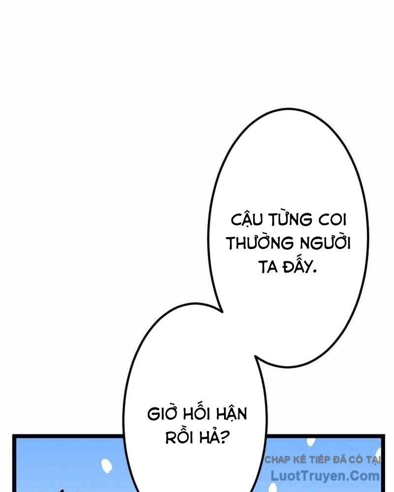 Hắc Ma Pháp Sư Kẻ Duy Nhất Trở Lại Quá Khứ Với Kỹ Năng Gian Lận Siêu Việt - Trang 32