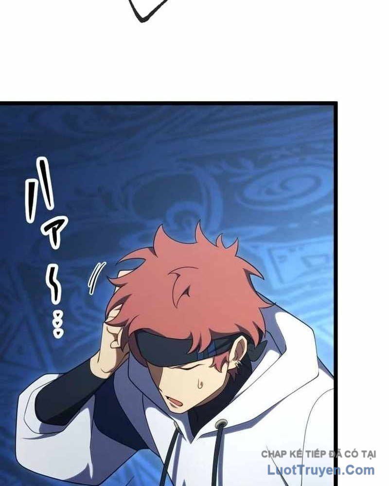 Hắc Ma Pháp Sư Kẻ Duy Nhất Trở Lại Quá Khứ Với Kỹ Năng Gian Lận Siêu Việt - Trang 34